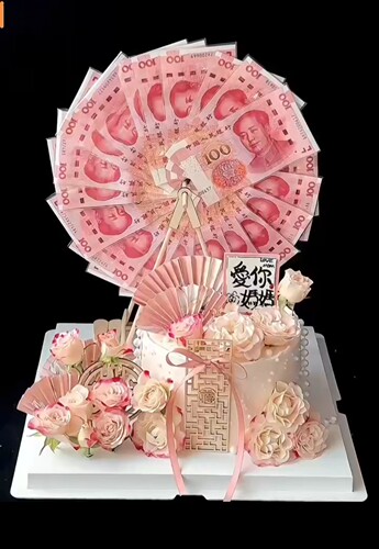 浪漫妈妈生日旋转摩天轮蛋糕装饰新中式折扇屏风祝寿风车母亲插件