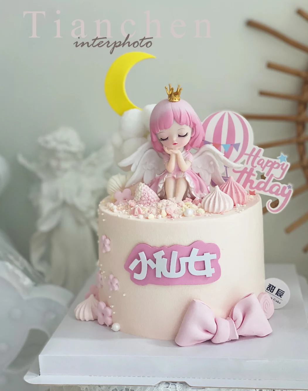 蜜雪儿公主翅膀女孩城堡生日蛋糕