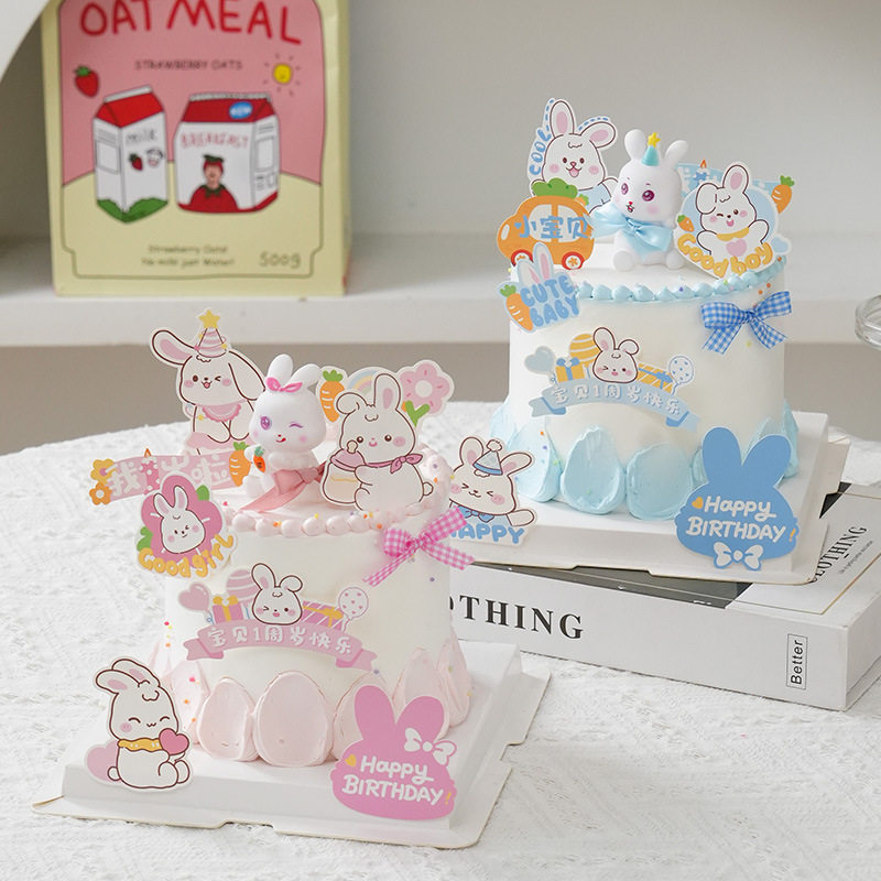 网红兔宝宝周岁蛋糕装饰摆件卡通小兔子孩子生日满月周岁帽子插牌
