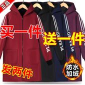 罩衣工作服女家用厨房防水围裙加绒加厚冬季 新款 长袖 上班外套年轻