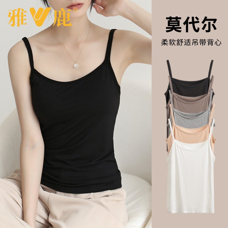 雅鹿莫代尔吊带背心女夏季紧身内搭打底外穿潮百搭白色女士打底衫