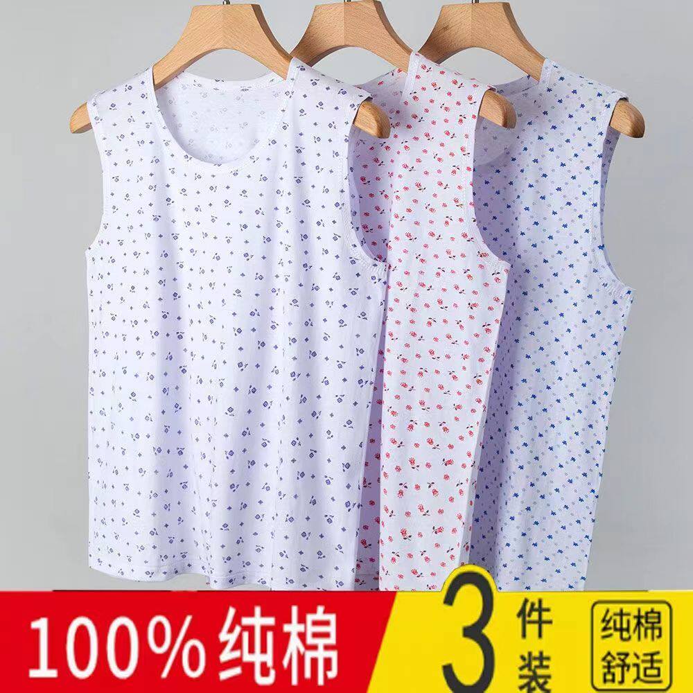 休闲纯棉女印花汗衫背心
