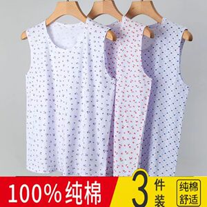 休闲纯棉女印花汗衫背心