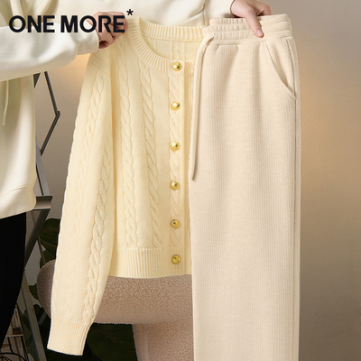 小个套装女慵懒风针织毛衣两件套