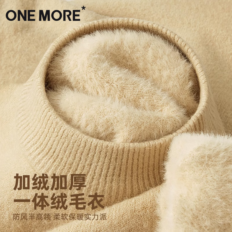 onemore半高领毛衣秋冬季保暖