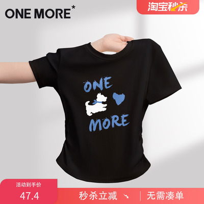 onemore黑色短袖t恤女抽褶辣妹