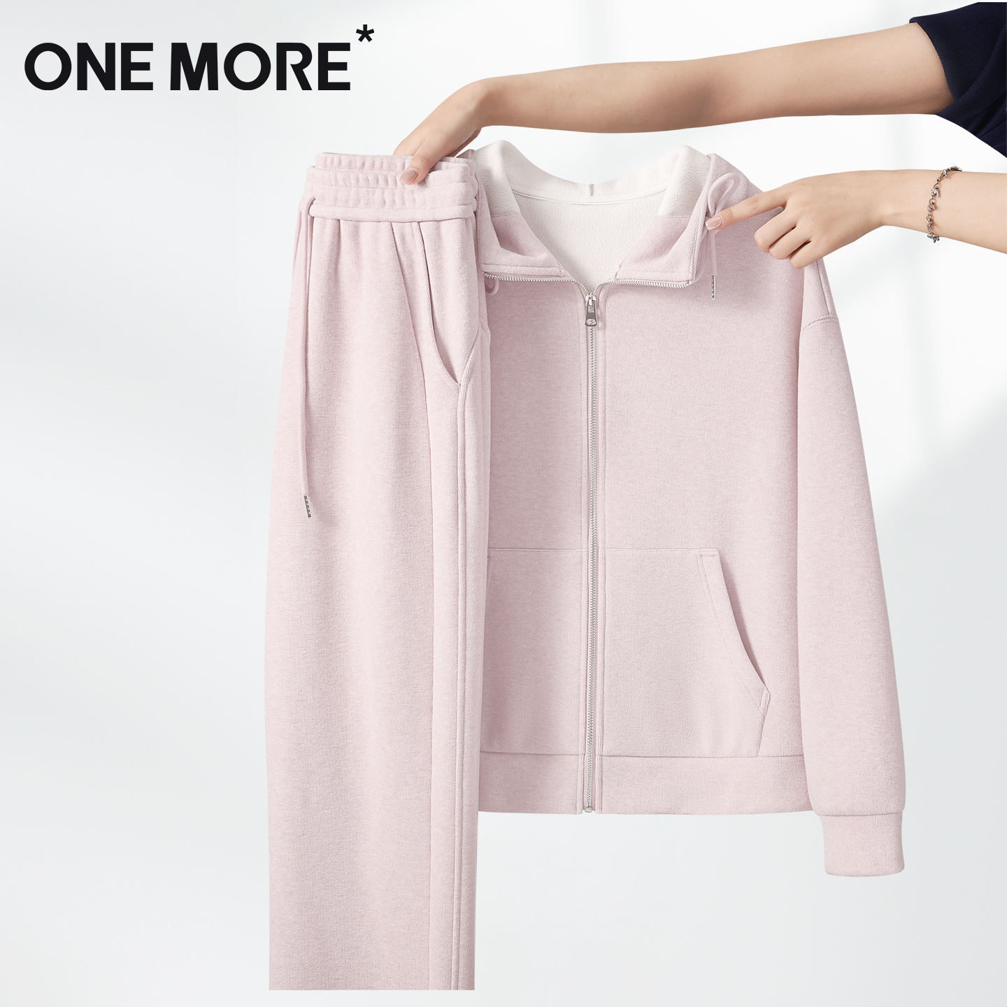 onemore慕斯绒时尚套装女2025款