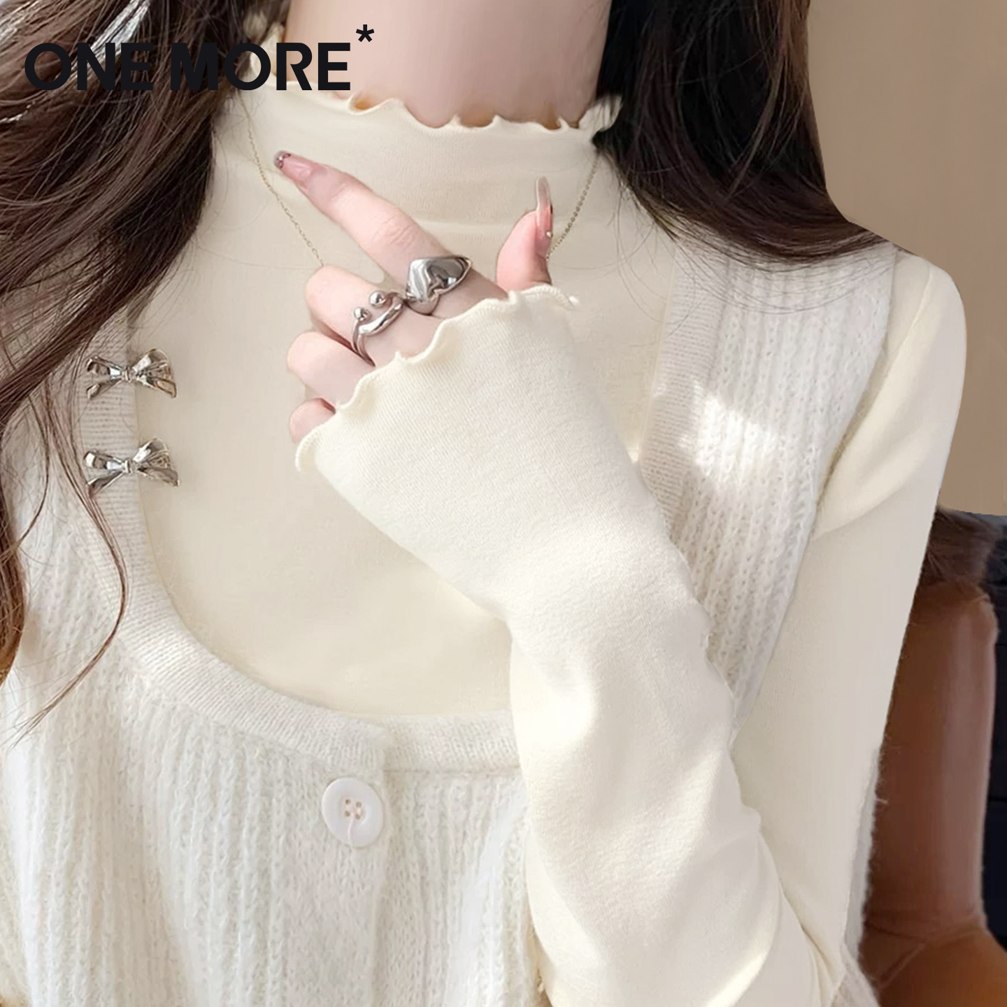one more木耳边打底衫女早秋季2025新款修身百搭长袖t恤内搭上衣Y