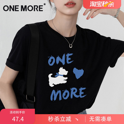 onemore短袖t恤女黑色纯棉上衣