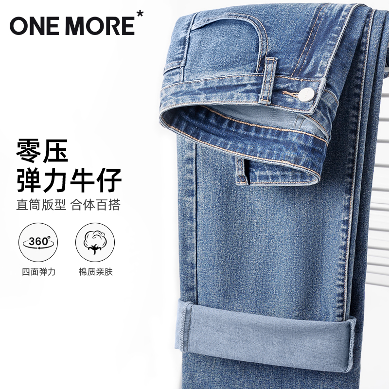 阔腿牛仔裤女夏季复古宽松直筒裤