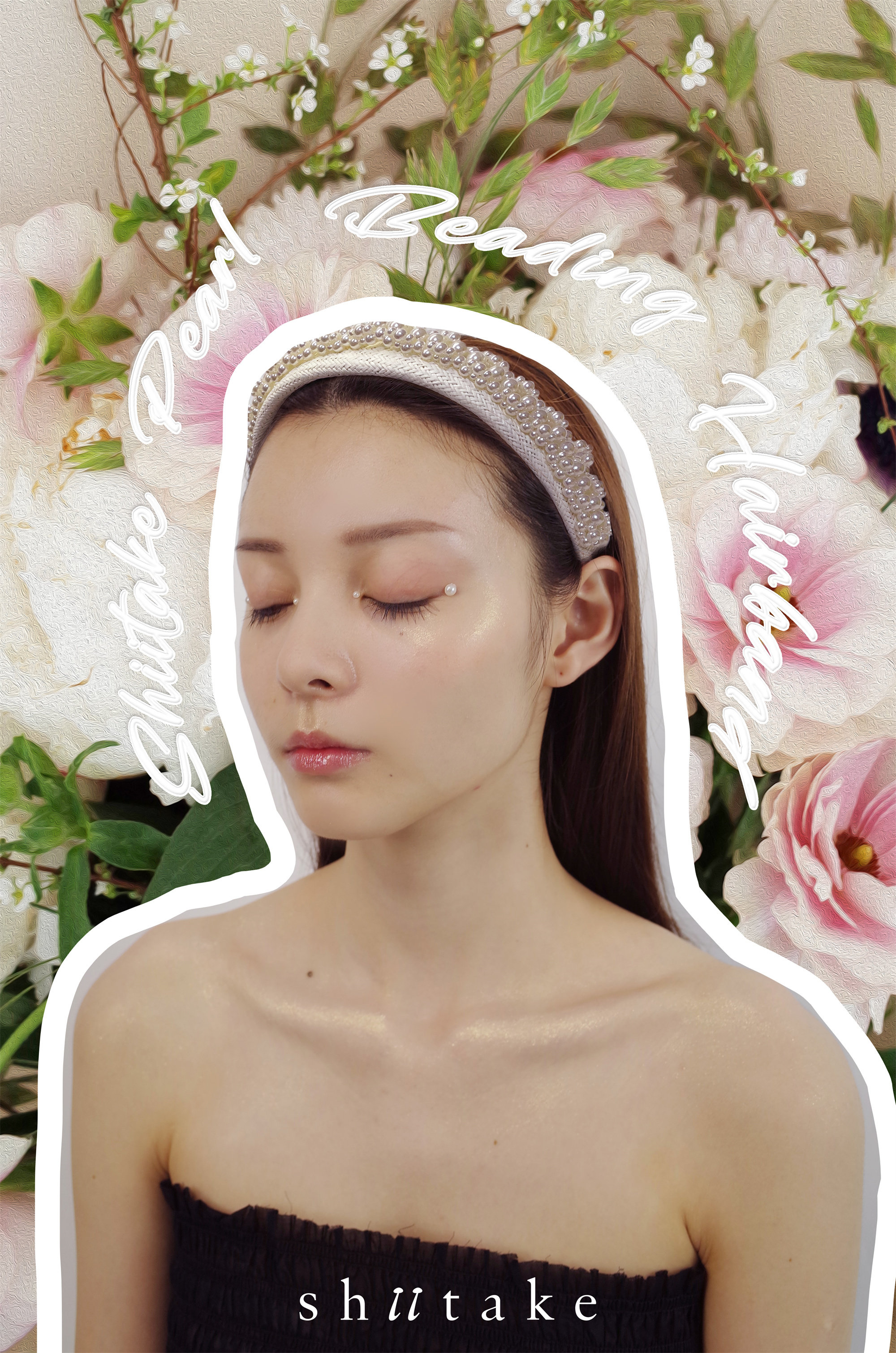 Shiitake 诗塔克米白色珍珠串珠编织发箍柔美浪漫