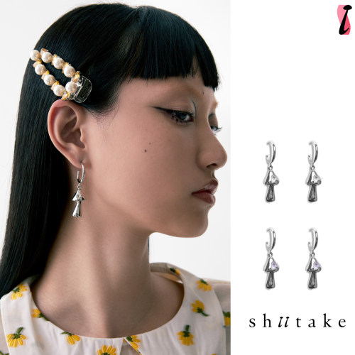 Shiitake【喻言同款】诗塔克设计师品牌立体小蘑菇镶钻挂坠耳钉