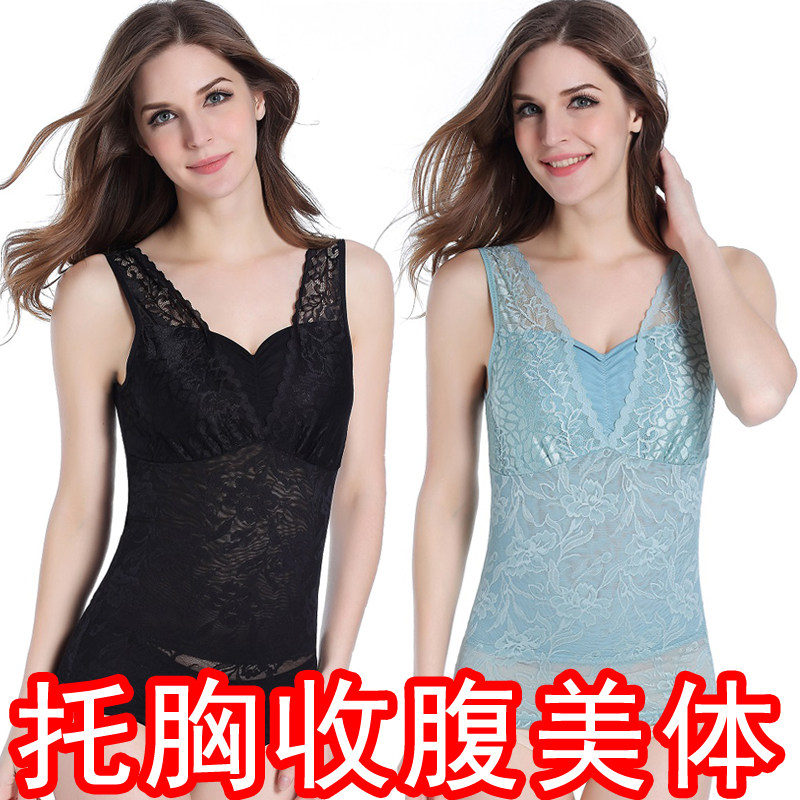 Sous-vêtement minceur doux en coton - Ref 706631 Image 1