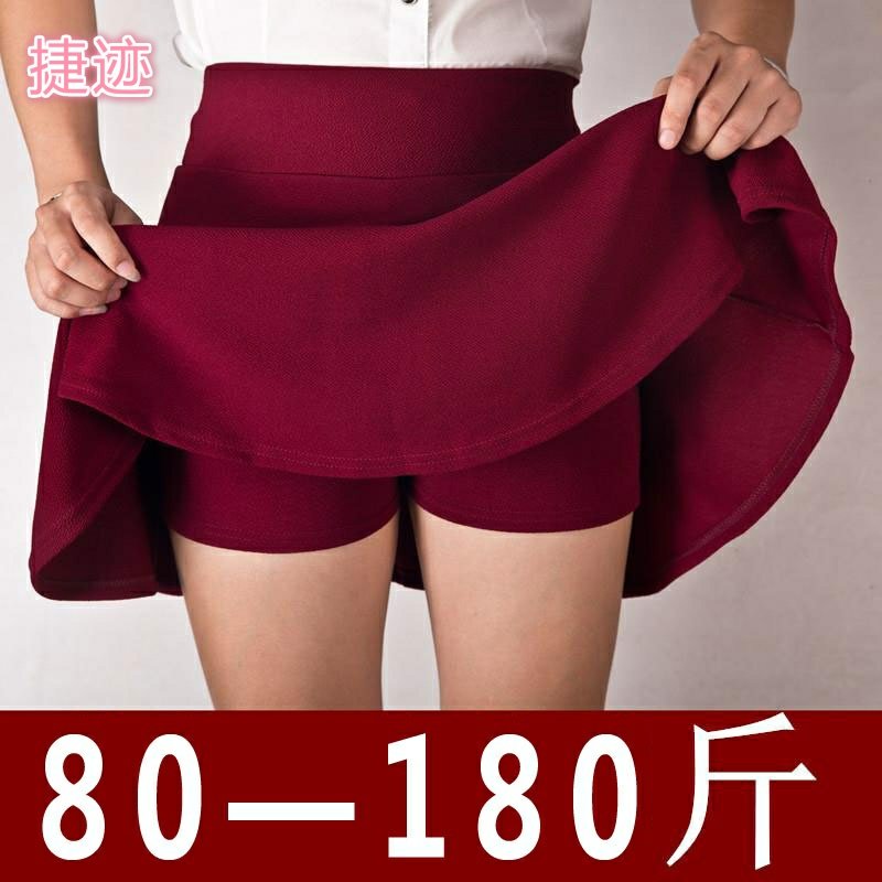 遮肚子显高秋季款超胖短款藏肉半裙女装春装适合腿粗胯宽的裙子|ruв категории Женская одежда, юбка - от Buy2taobao.com для оказания профессиональной услуги покупки агента Taobao