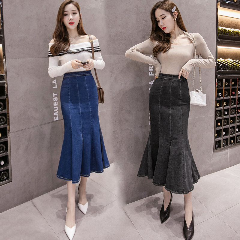 牛仔裙魚尾裙2020新款女裝春流行不規則半身裙適合胯大腿粗的裙子在類目 女裝/女士精品, 半身裙中 - 來自Buy2taobao.com提供專業的淘寶代購服務