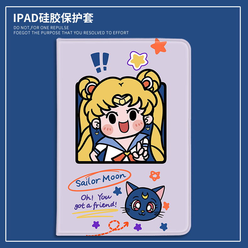 美少女动漫潮2018ipad/2017Air1/2/3保护套mini4/5迷你pro10.5寸