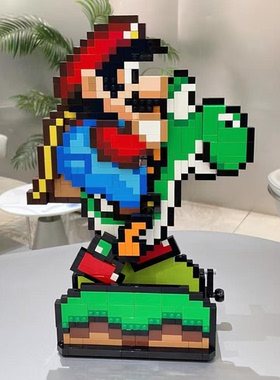 马里奥系列马力欧和耀西中国积木儿童益智拼装玩具男孩礼物71438