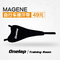 MAGENE迈金智能骑行台防汗网 ONELAP接汗带 自行车动感单车挡汗条