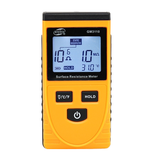 标智表面电阻测试仪 防静电材料测试 地面地板电阻检测绝缘电阻表
