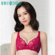 思薇尔3 4时尚 性感集中聚拢全蕾丝70B SWEAR 85E文胸 S2030292