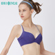 SWEAR 思薇尔中厚立体模杯内衣吸湿透气侧包稳定运动文胸G9030070