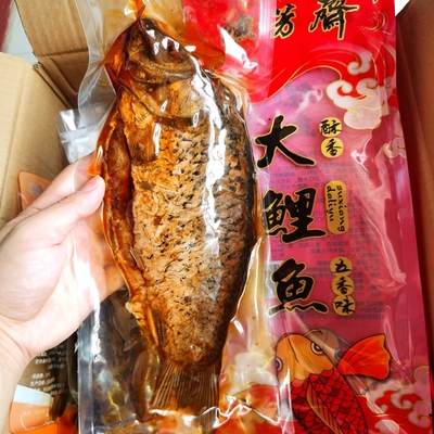 鱼芳斋酥香鱼鲤鱼鲫鱼