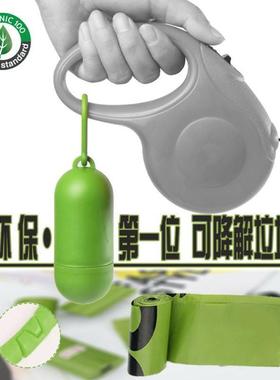 Pet Waste Poop Bags For Dog Leash Dspenser Ca Garbage Bag