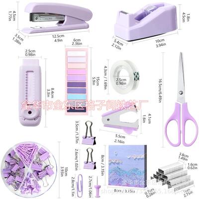 Macaron Desktop Office Stationery Set Stapler Tape Holder Sc