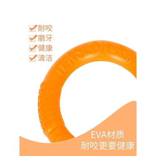 dog toys bite resistant molars relief artifact large dog gol