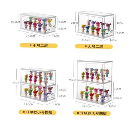 blind box storage display shelf music expert office盲盒收纳