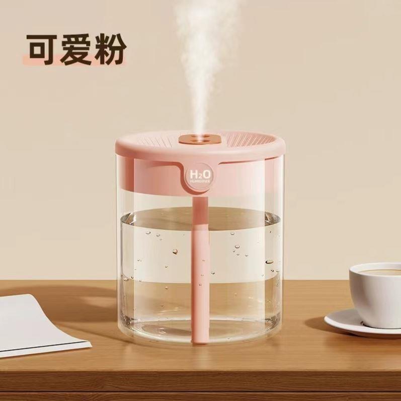 2L Cool Mist Humidifier for Bedroom Baby Nursery Office home