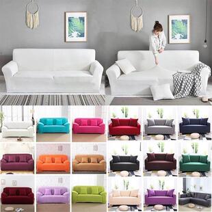 Sofa Cover for Living Room Elasticity Non-slip Couch Slipcov