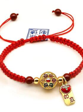 新款藏式手绳女手工编织渐层五路财神唐卡财神绿度母扎基拉姆手錬