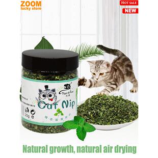 100% Natural Cat nip Organic Catnip Cat toys appetite