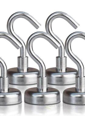 *5pcs Magnetic Hooks Powerful Hook Magnet Holder 10kg Suctio