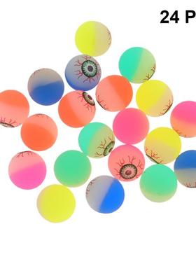 24pcs Bouncing Balls Halloween Eyeball Toys Bouncy Ball game