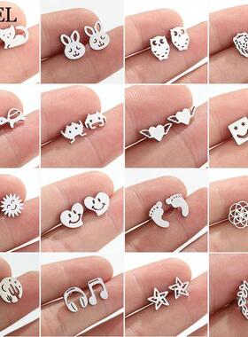 Mini Animal Stainless Steel Earrings for Women Children Jewe