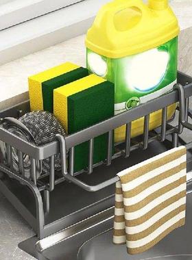 Sink Caddy Sponge Holder Sink Basket Brush Holder Dish