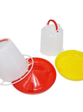 1Kg Chicken Drinker/Feeder Chicken Duck Bird Drinking Cups F