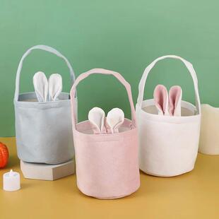 Easter Day Decoration Cartoon Bunny Ears Basket Candy Bag Gi