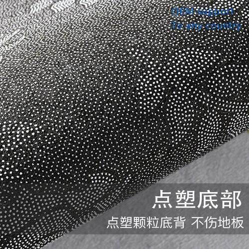 wash, erasable, 2025 sofa floor mat, no maintenance required