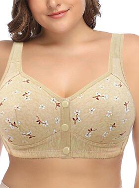 Front Closure Cotton Bras Women Comfortable Wire Free Bra So