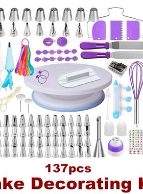 Cake Decorating Kit Supplies Baking Supplies Cupcake Piping