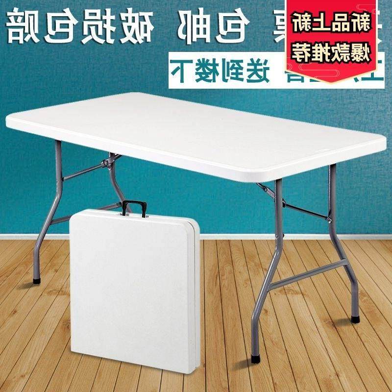 24Folding tables, outdoor tables and chairs, rectangular tab