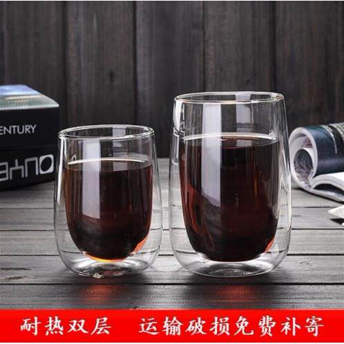 heat resistant double insulated glass cup water cup coffee