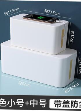 cable box organizer tv storage wire socket line management 1