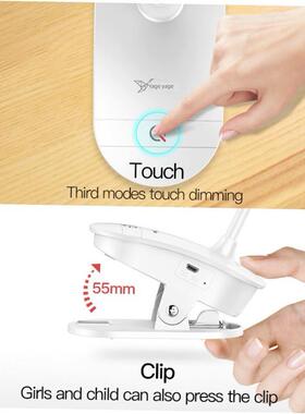 Clip LED Desk Lamp Reading Lamp Study Light Rechargeable