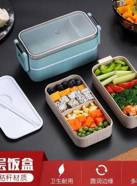Heated food container for food bento box thermal snack