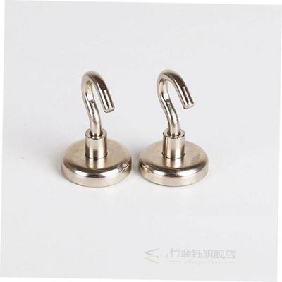 *5pcs Magnetic Hooks Powerful Hook Magnet Holder 10kg Suctio