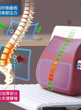 Orthopedic Memory Foam Seat Back Cushion Set Waist Support